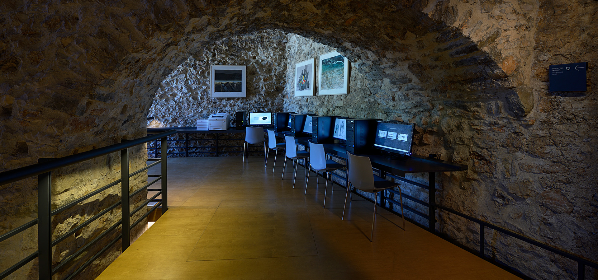 Μουσείο Μαστίχας Χίου & Μουσείο Αργυροτεχνίας