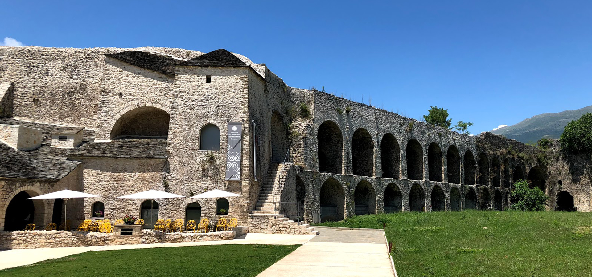 Μουσείο Μαστίχας Χίου & Μουσείο Αργυροτεχνίας