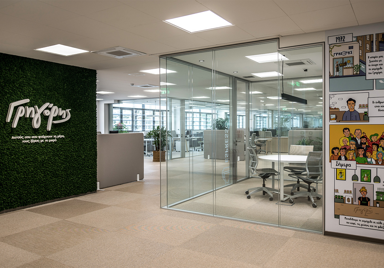 ΓΡΗΓΟΡΗΣ Α.Β.Ε.Ε