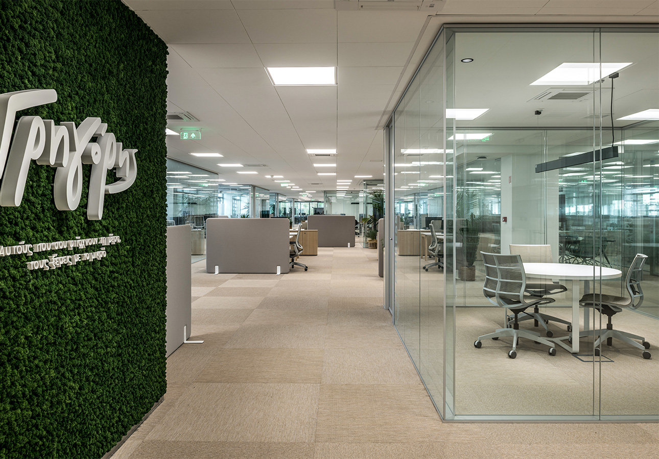 ΓΡΗΓΟΡΗΣ Α.Β.Ε.Ε