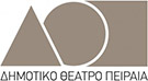 Δημοτικό Θέατρο Πειραιά 